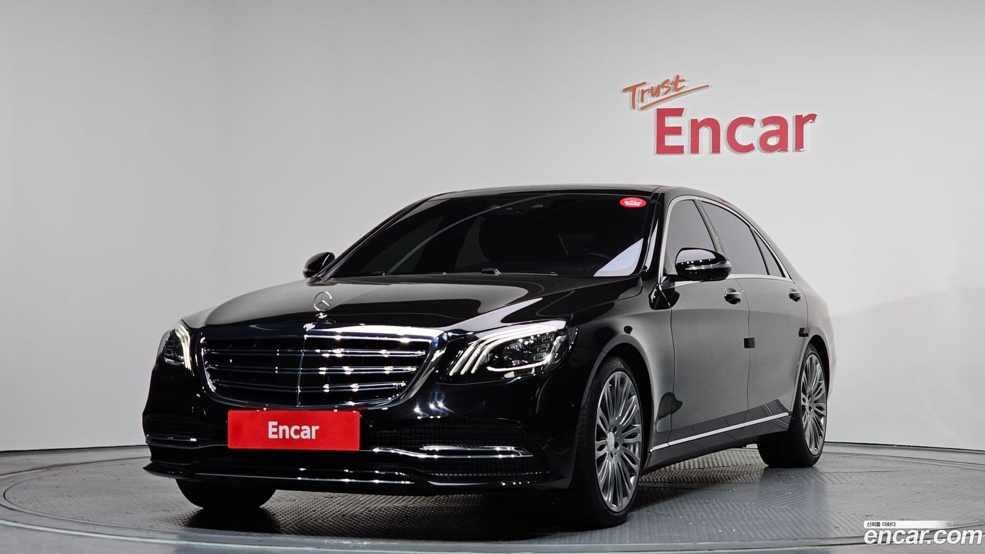 Main__Slider__Photo:S-Class Mercedes-Benz 2018.2-0