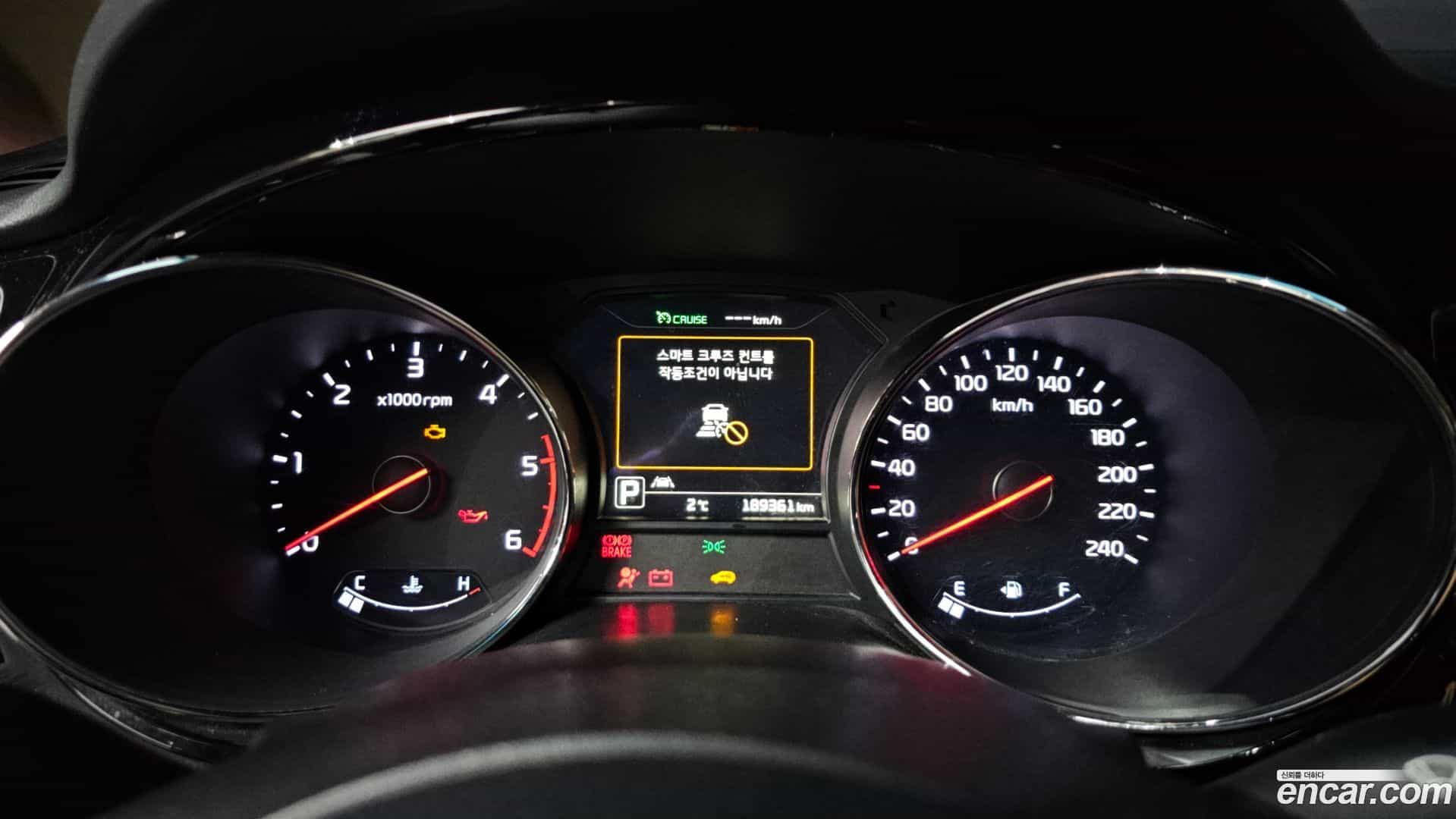 Canival Kia 2017.8-INNER-008