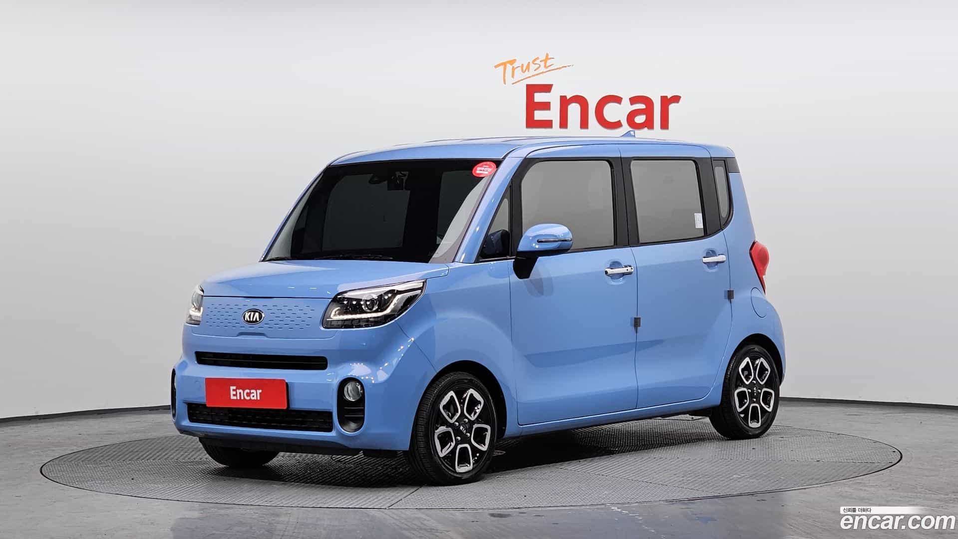 RAY Kia 2021.0-OUTER-001