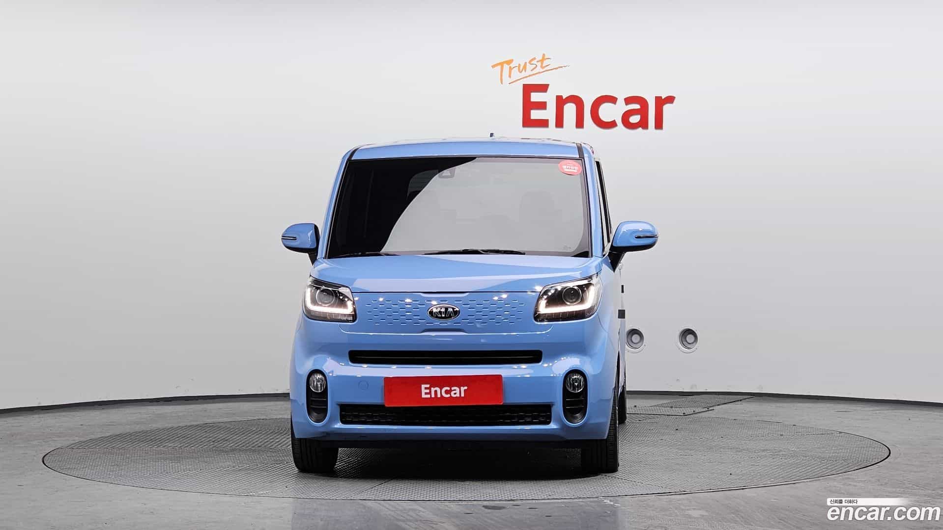 RAY Kia 2021.0-OUTER-003