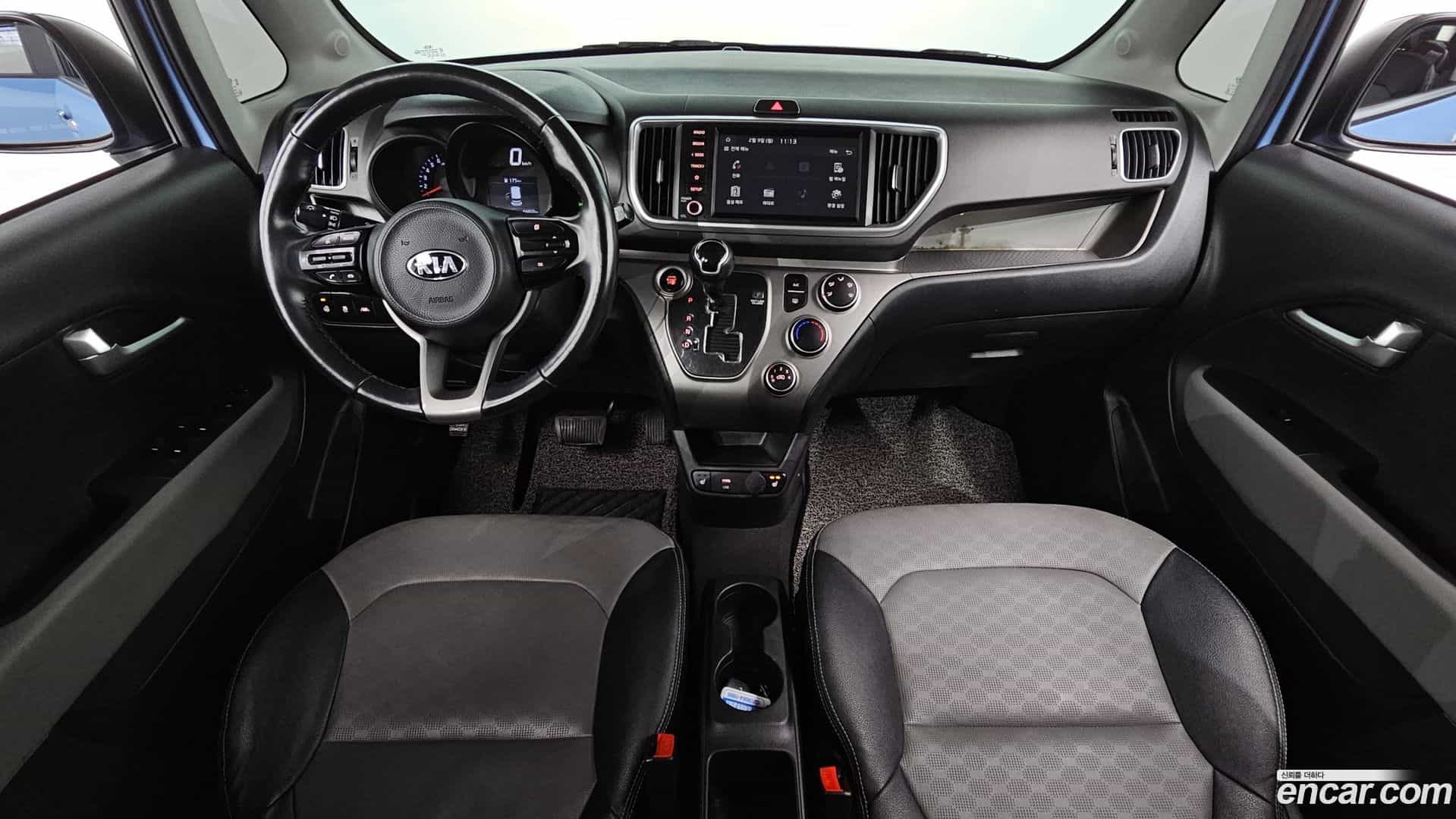 RAY Kia 2021.0-INNER-007