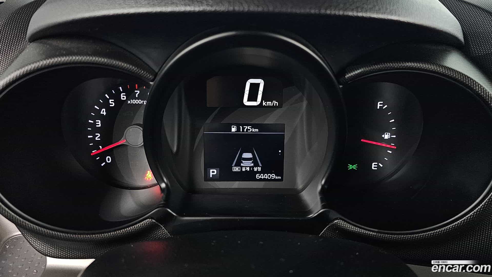 RAY Kia 2021.0-INNER-008