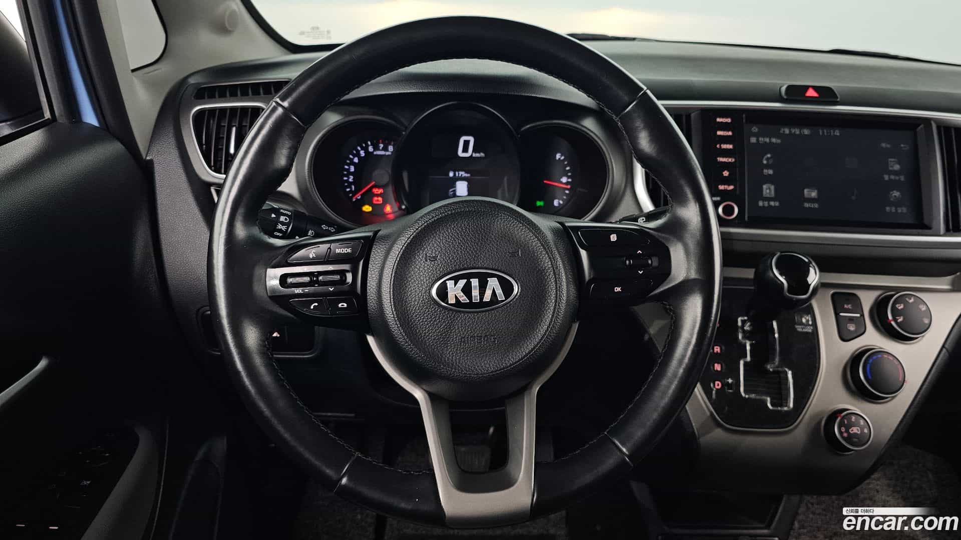 RAY Kia 2021.0-OPTION-017
