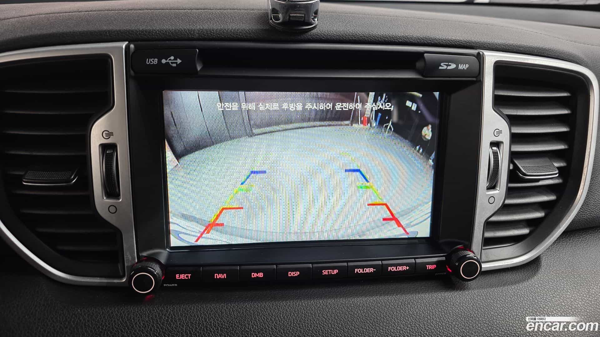 Sportage Kia 2016.1-OPTION-020