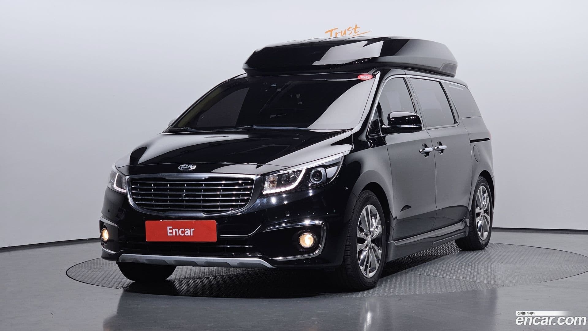 Main__Slider__Photo:Canival Kia 2016.1-0