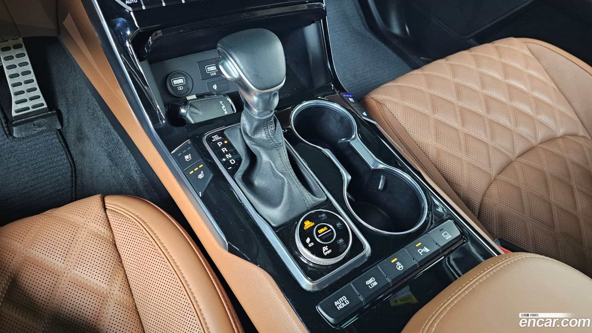 Mohave Kia 2023.5-INNER-009