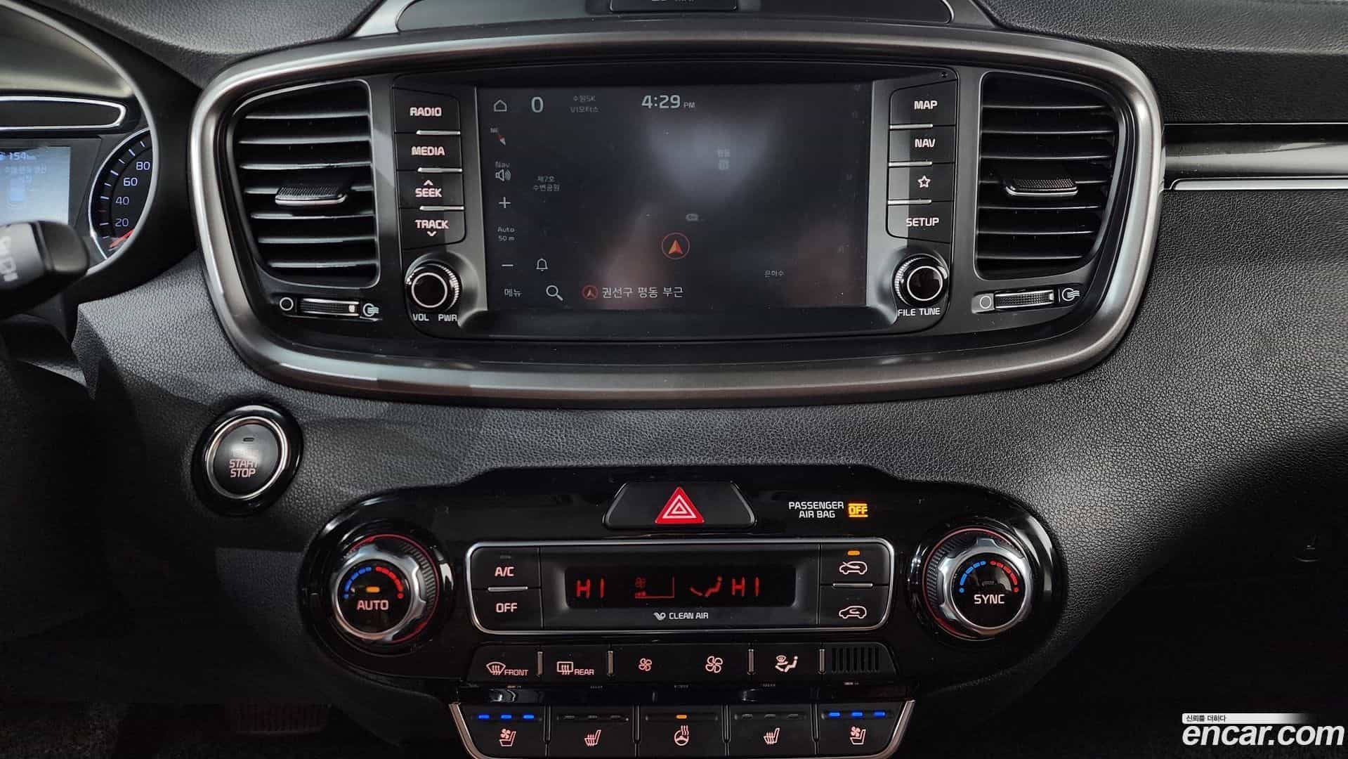 Sorento Kia 2017.10-OPTION-019