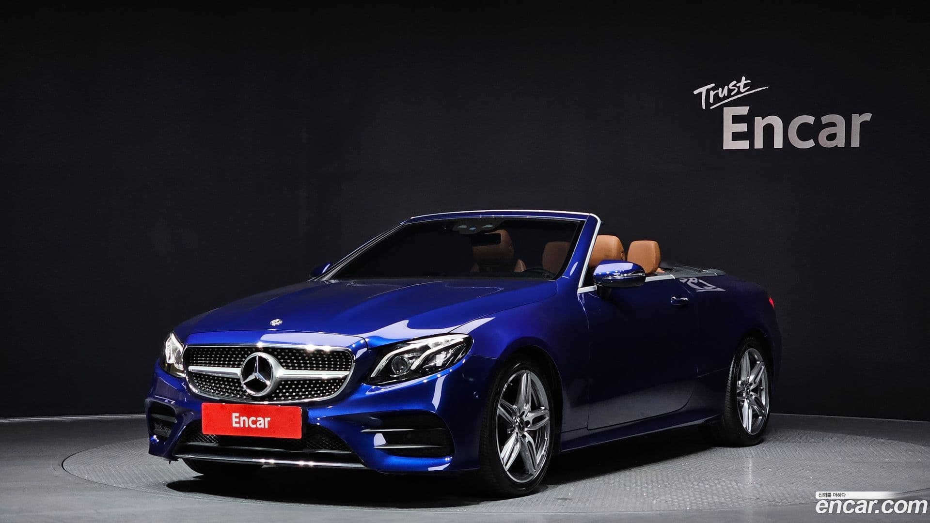 Main__Slider__Photo:E-Class Mercedes-Benz 2020.8-0