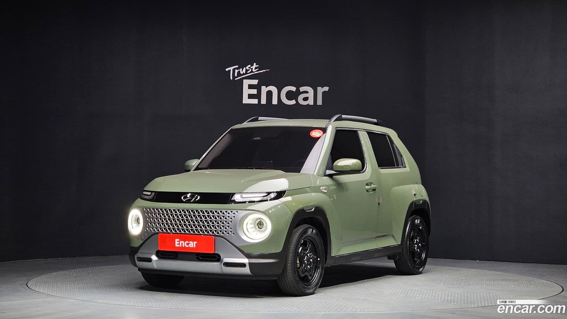 Main__Slider__Photo:Casper Hyundai 2022.11-0