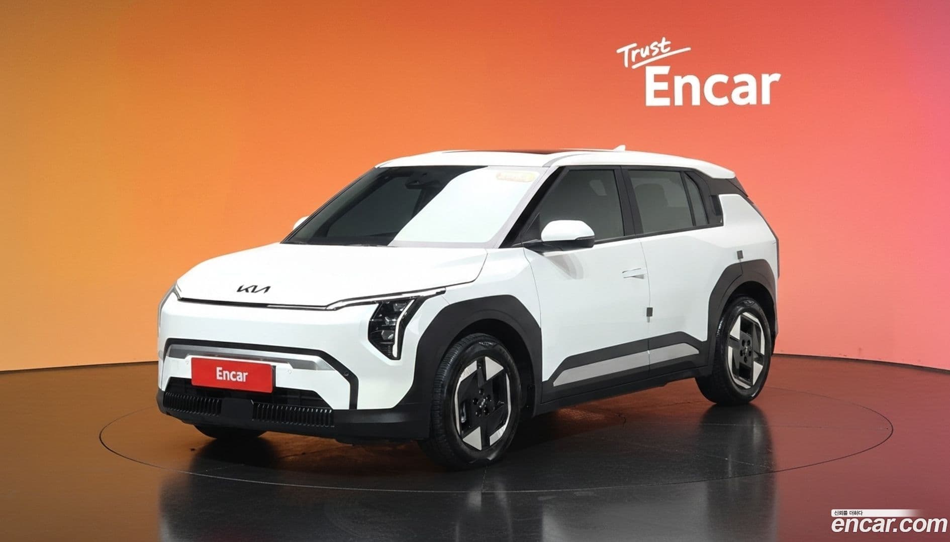 Main__Slider__Photo:EV3 Kia 2025.9-0