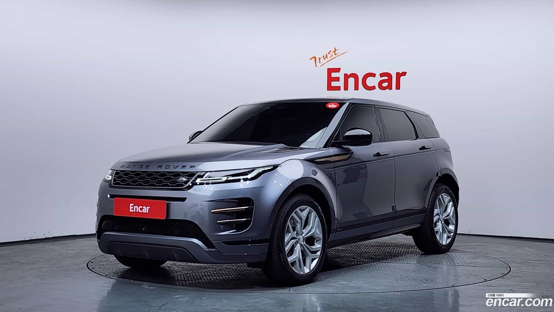 Range Rover Evoque Land Rover 2021.6-OUTER-001