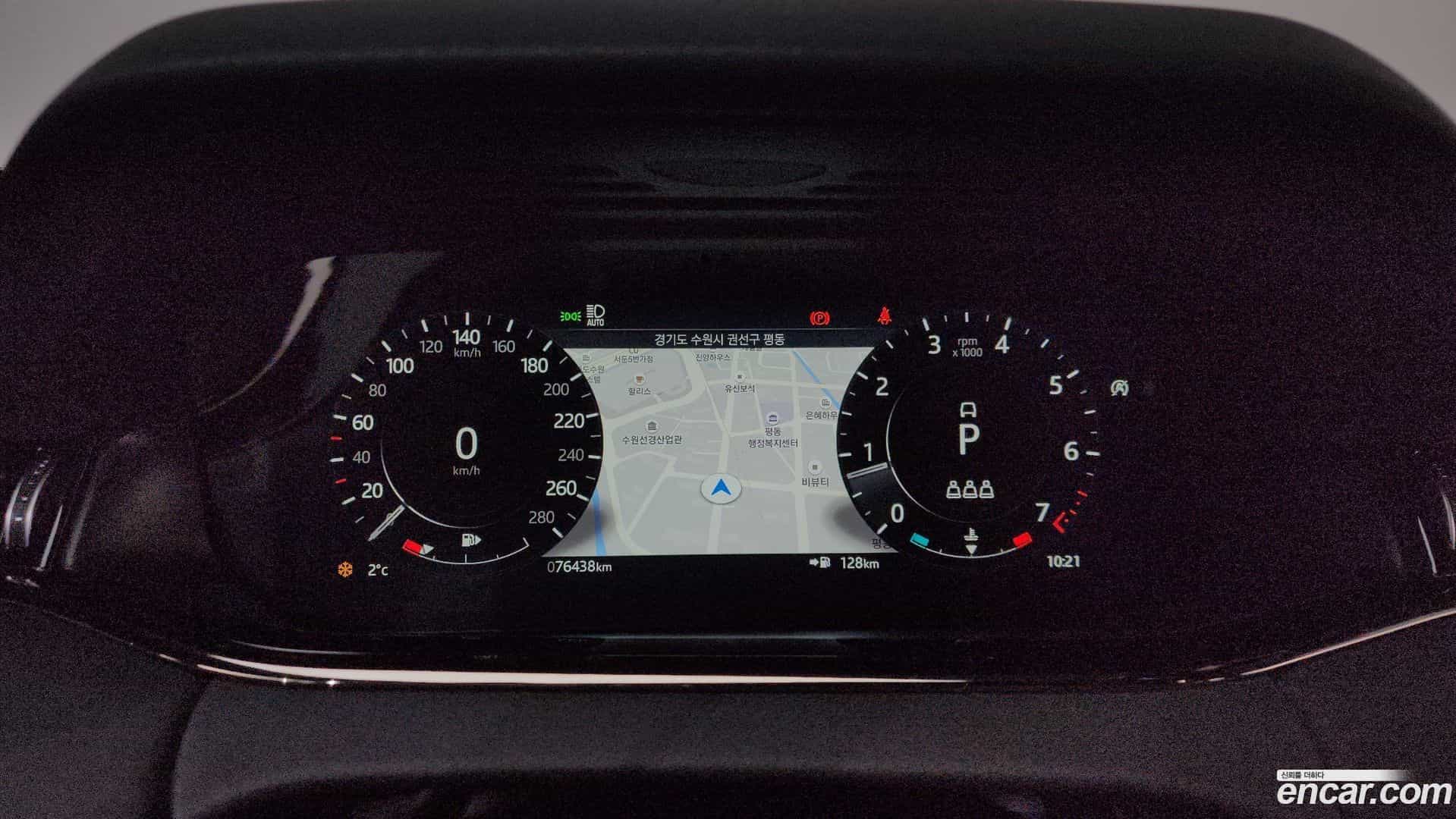 Range Rover Evoque Land Rover 2021.6-INNER-008