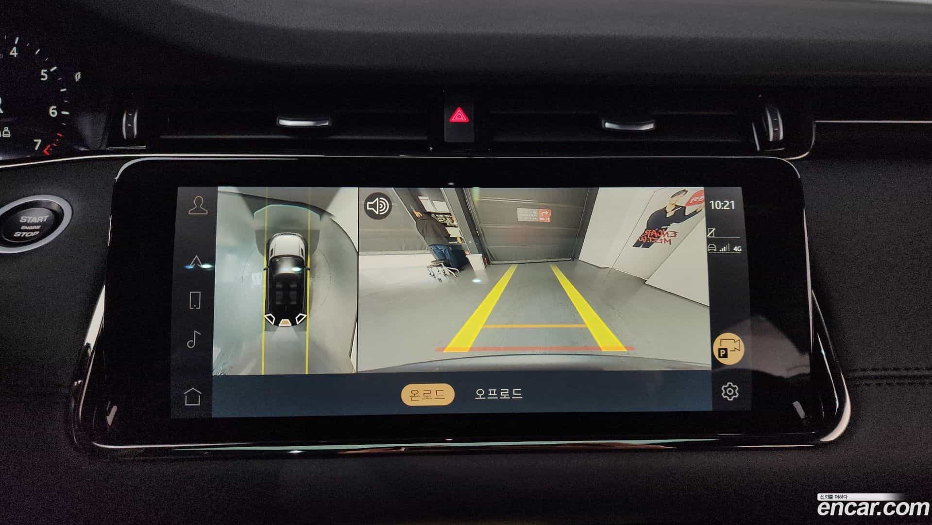 Range Rover Evoque Land Rover 2021.6-OPTION-019