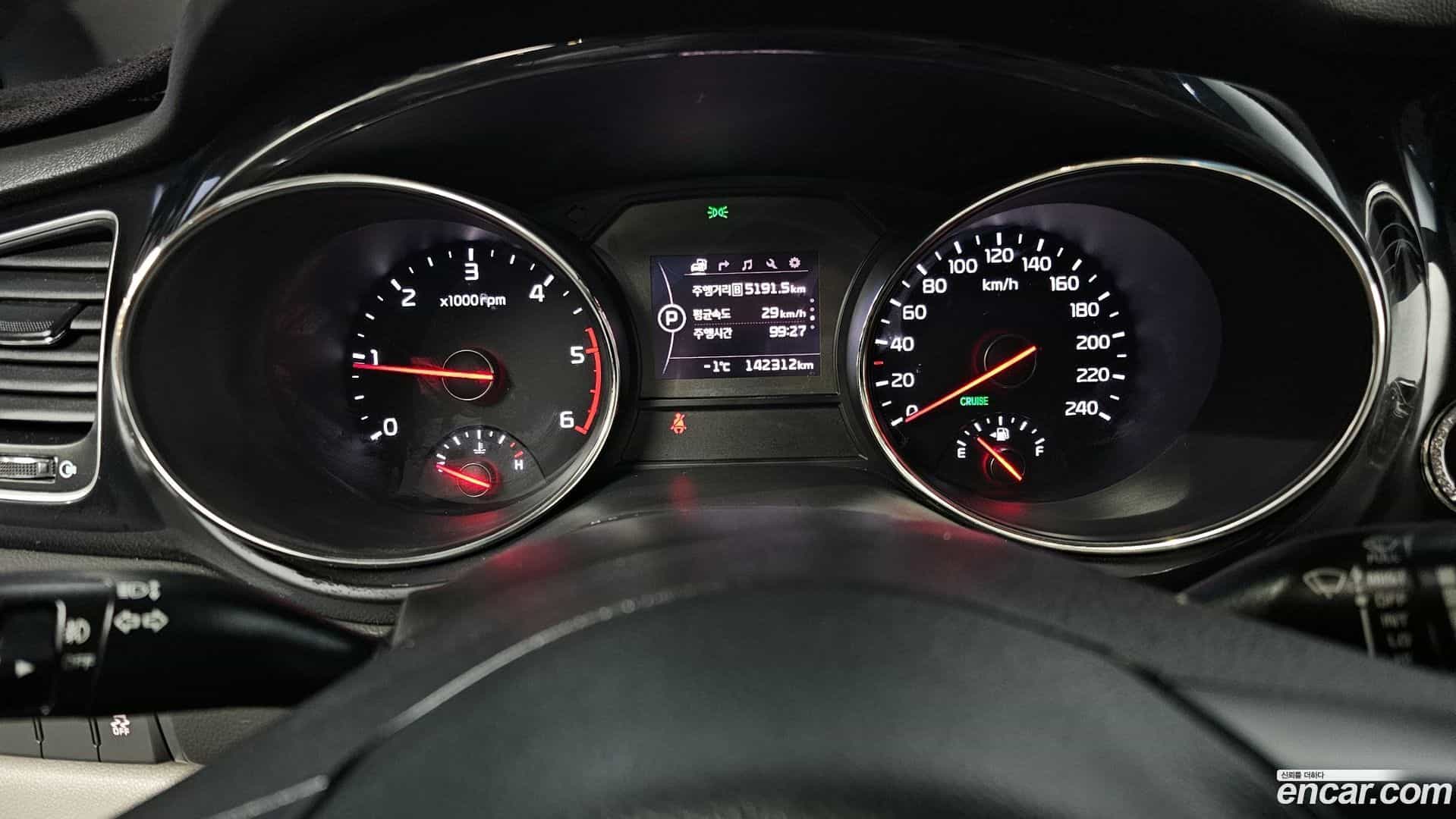 Canival Kia 2016.9-INNER-008