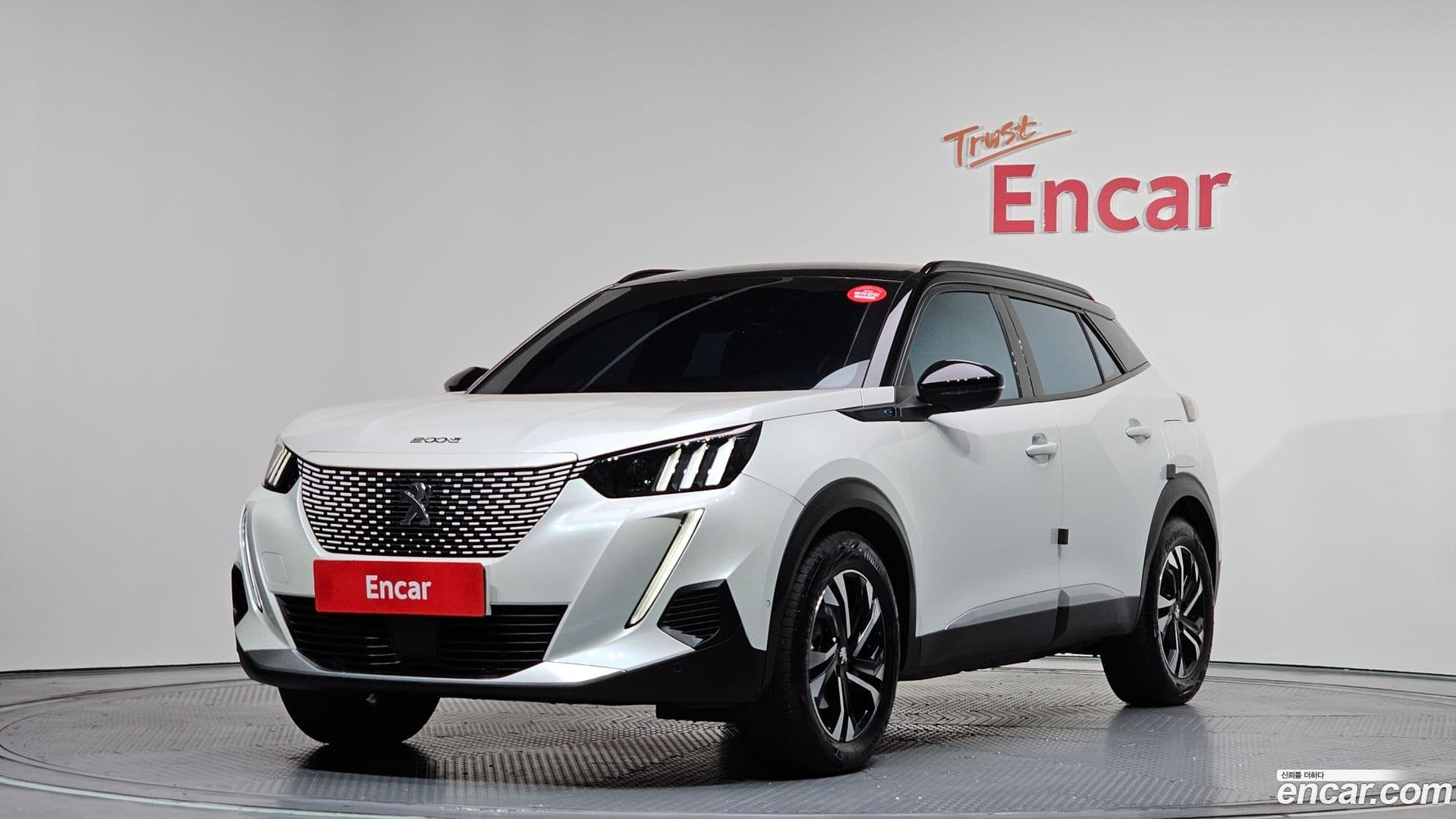 Main__Slider__Photo:2008 Peugeot 2023.11-0