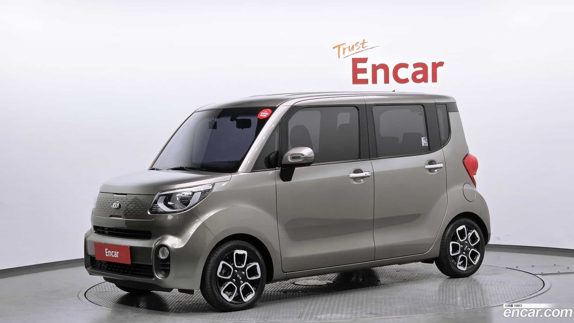 RAY Kia 2019.2-OUTER-001