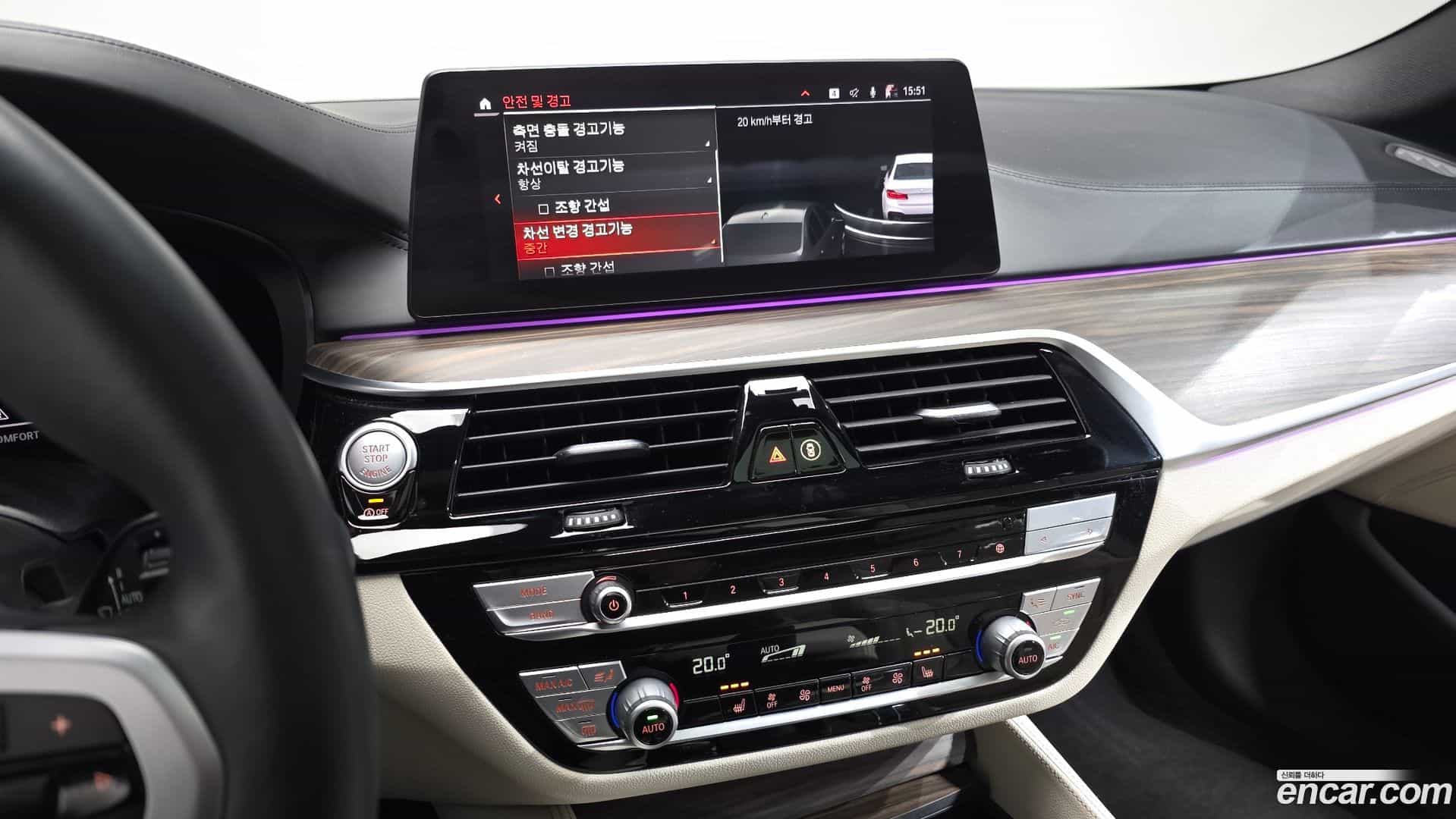 5-Series BMW 2020.4-OPTION-021