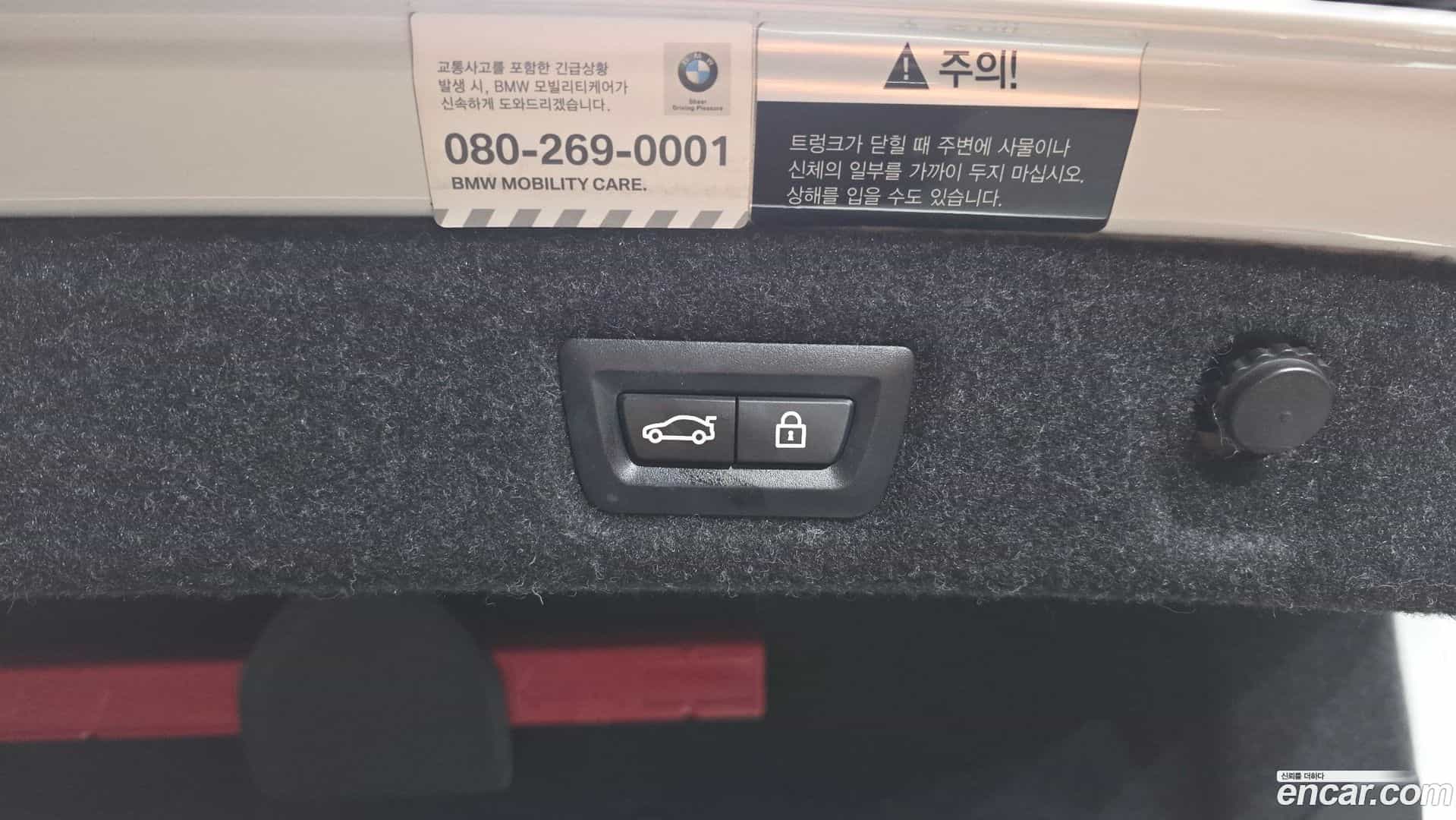 5-Series BMW 2020.4-OPTION-024
