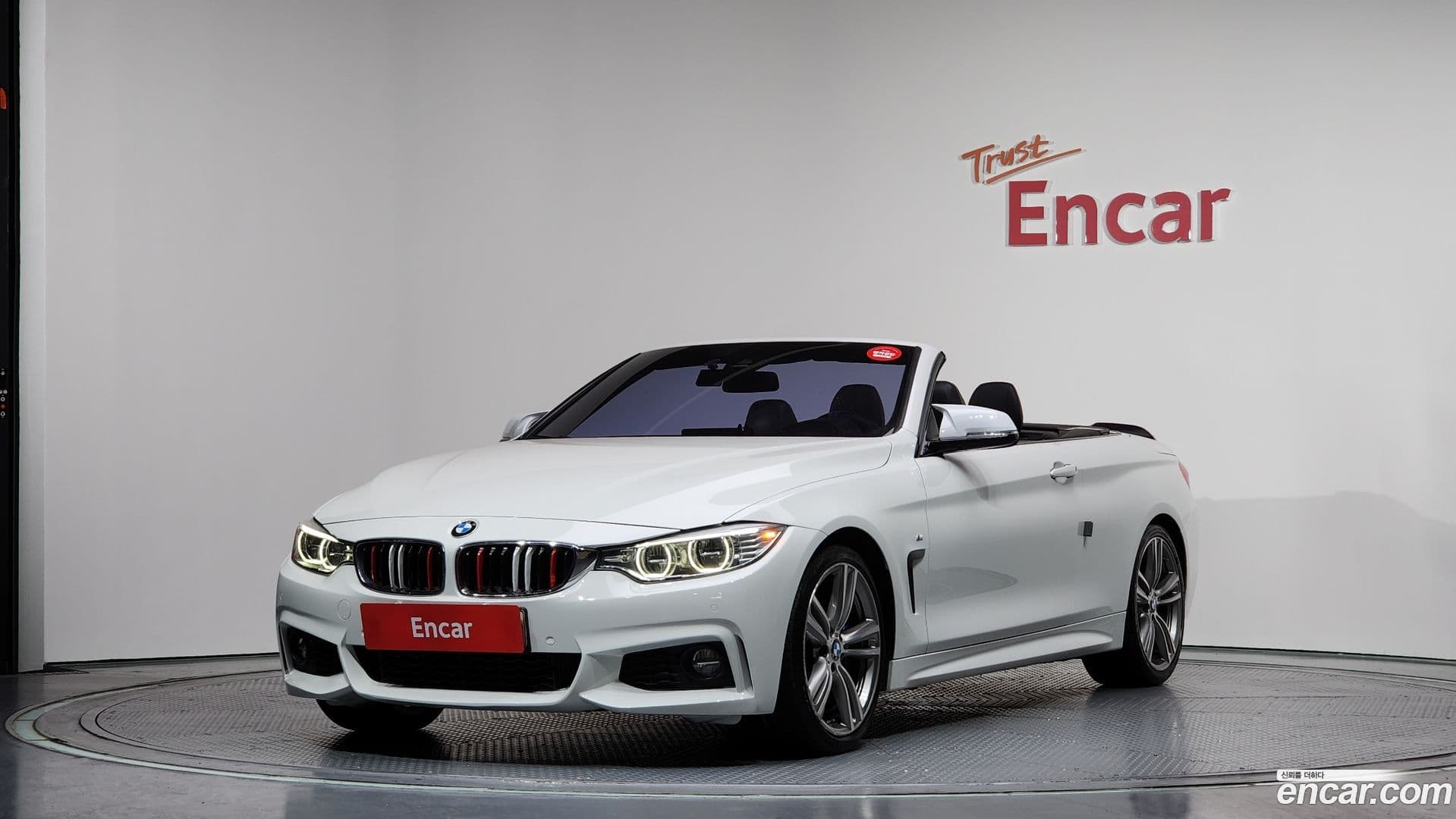 Main__Slider__Photo:4-Series BMW 2015.9-0