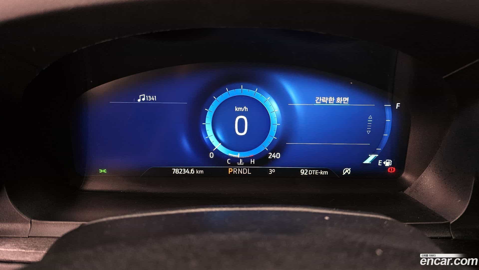 Explorer Ford 2022.4-INNER-008