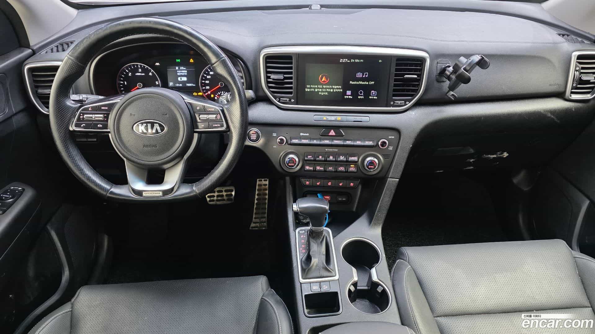 Sportage Kia 2019.2-INNER-007