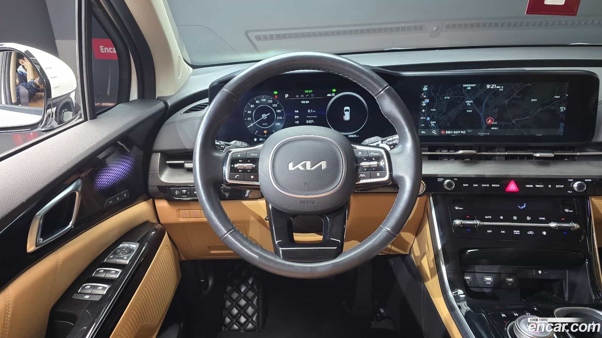 Canival Kia 2023.6-OPTION-017