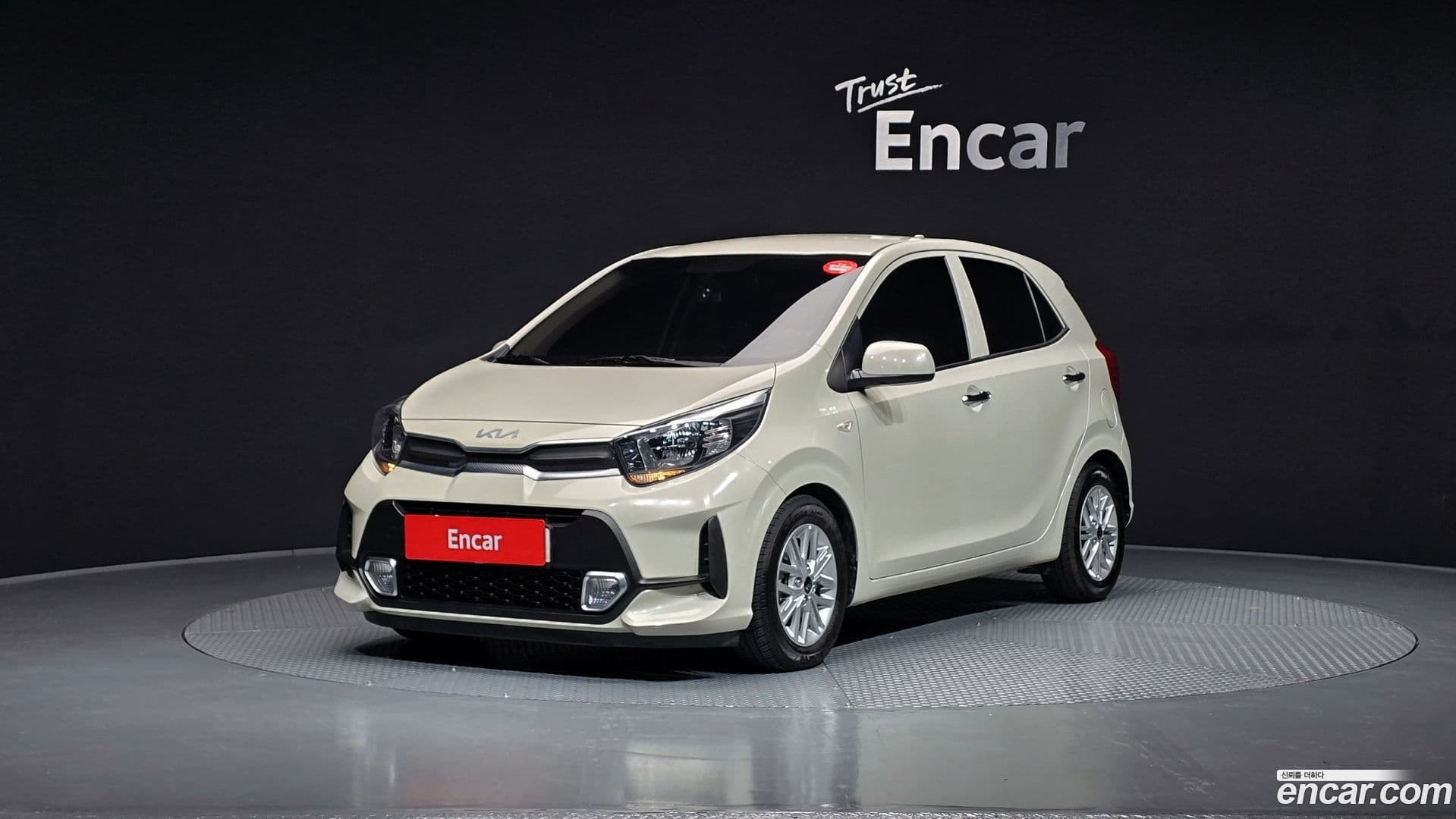 Main__Slider__Photo:morning Kia 2021.5-0