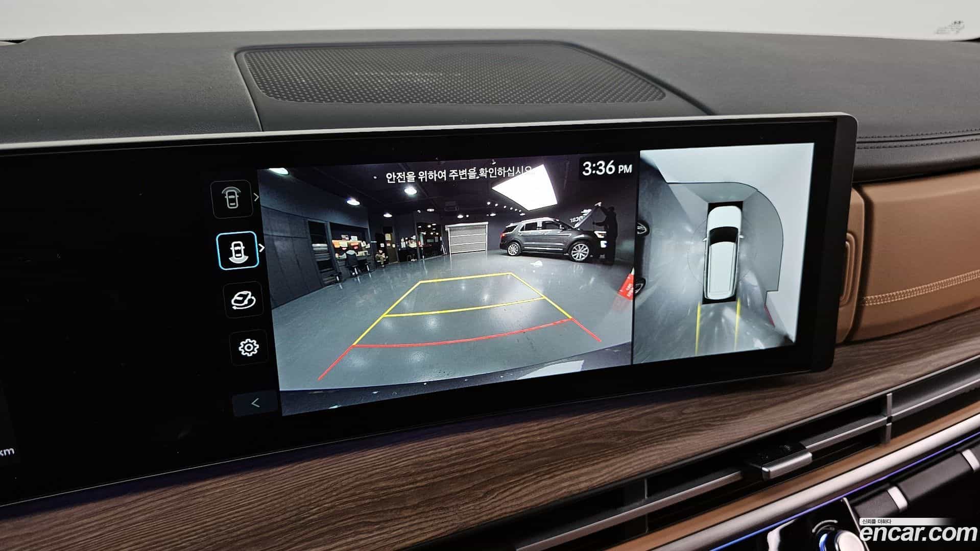 Santafe Hyundai 2024.9-OPTION-019