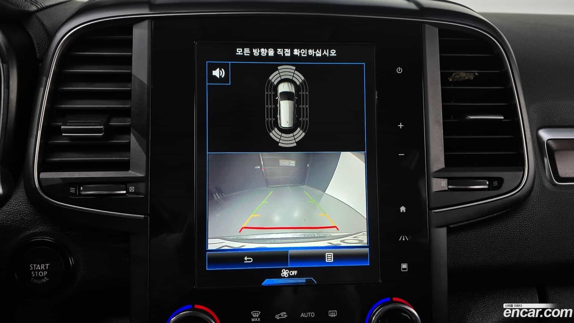 QM6 Renault Korea 2020.5-OPTION-020