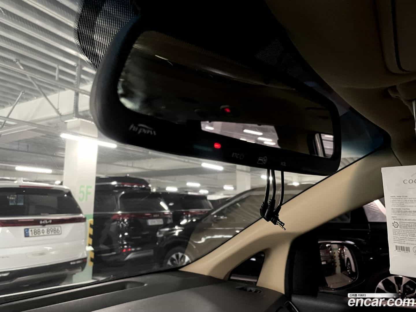 Canival Kia 2015.4-INNER-007