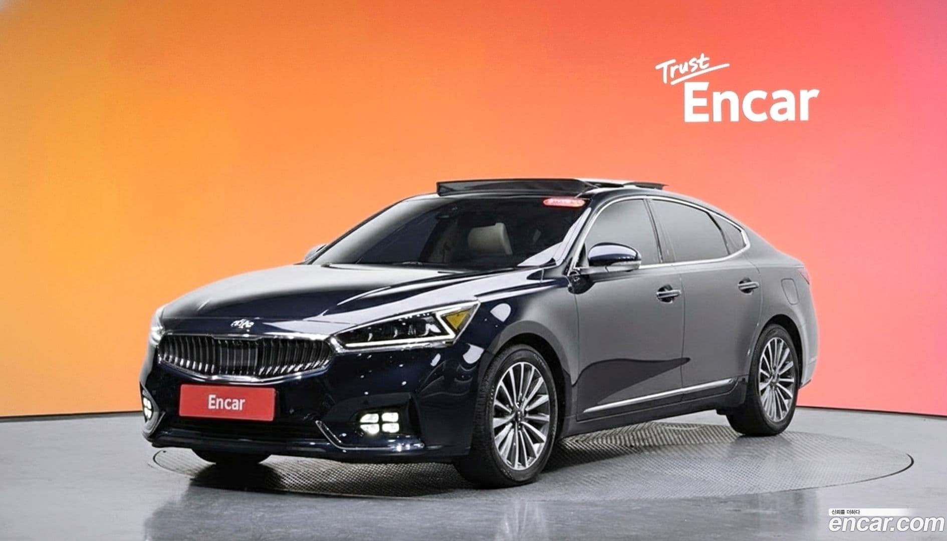 Main__Slider__Photo:K7 Kia 2017.1-0