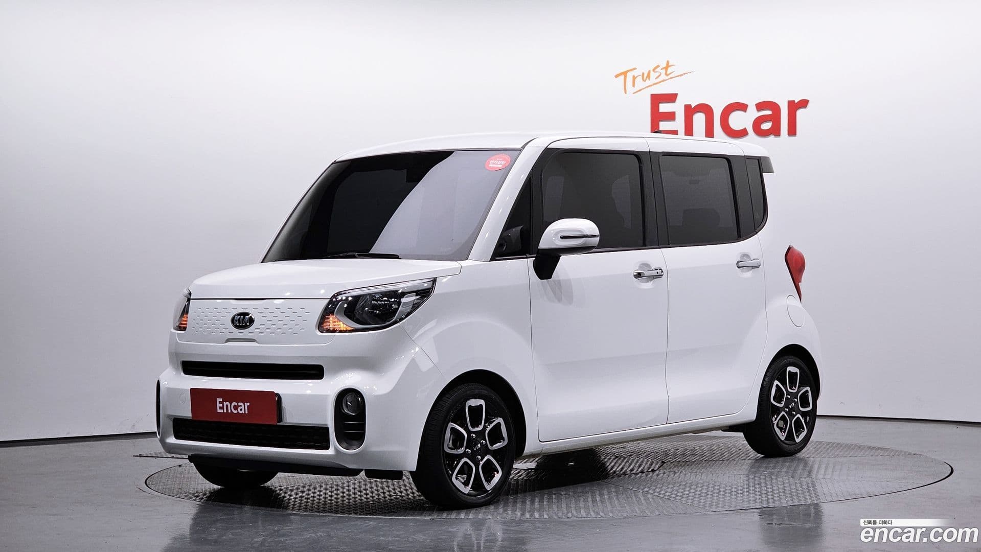 Main__Slider__Photo:RAY Kia 2020.7-0