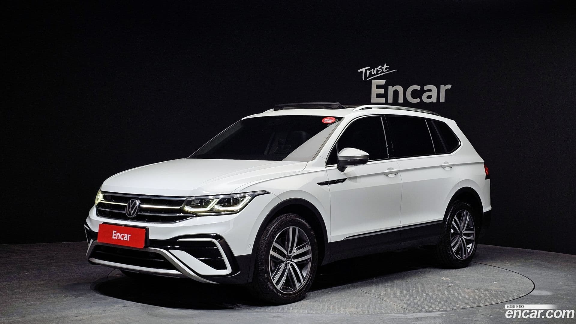 Main__Slider__Photo:Tiguan Volkswagen 2023.0-0