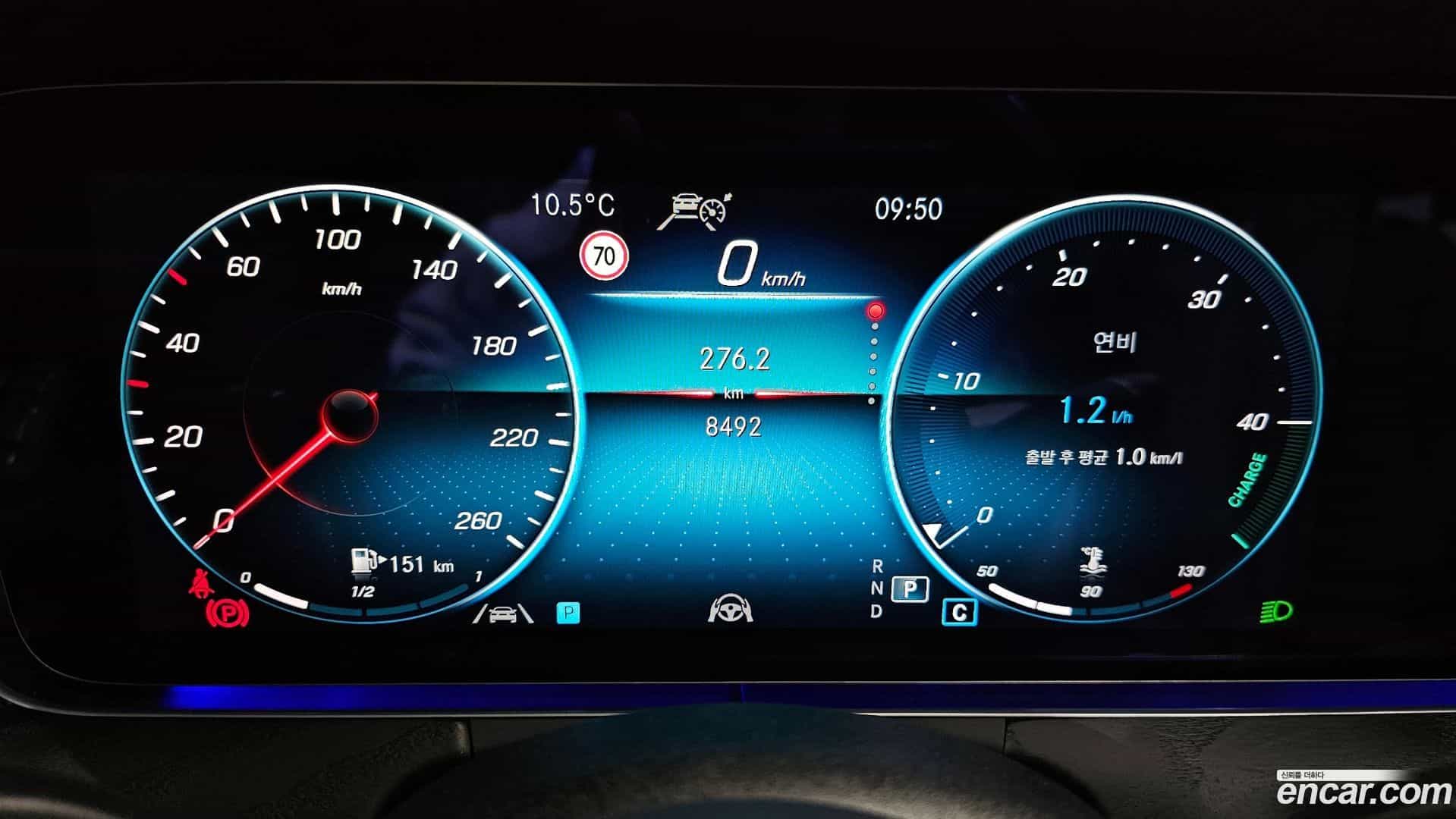 E-Class Mercedes-Benz 2021.11-INNER-008
