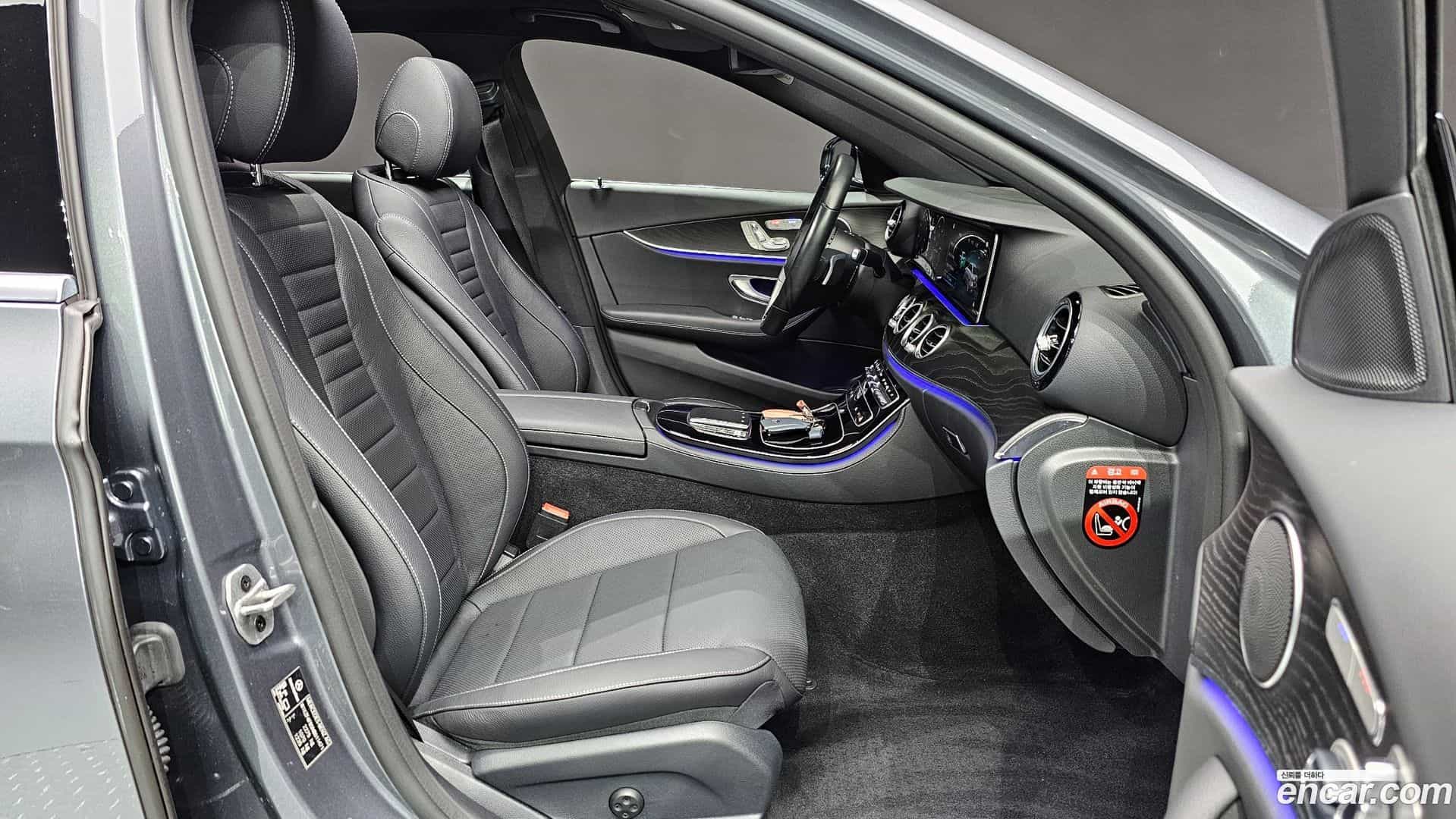 E-Class Mercedes-Benz 2021.11-INNER-010