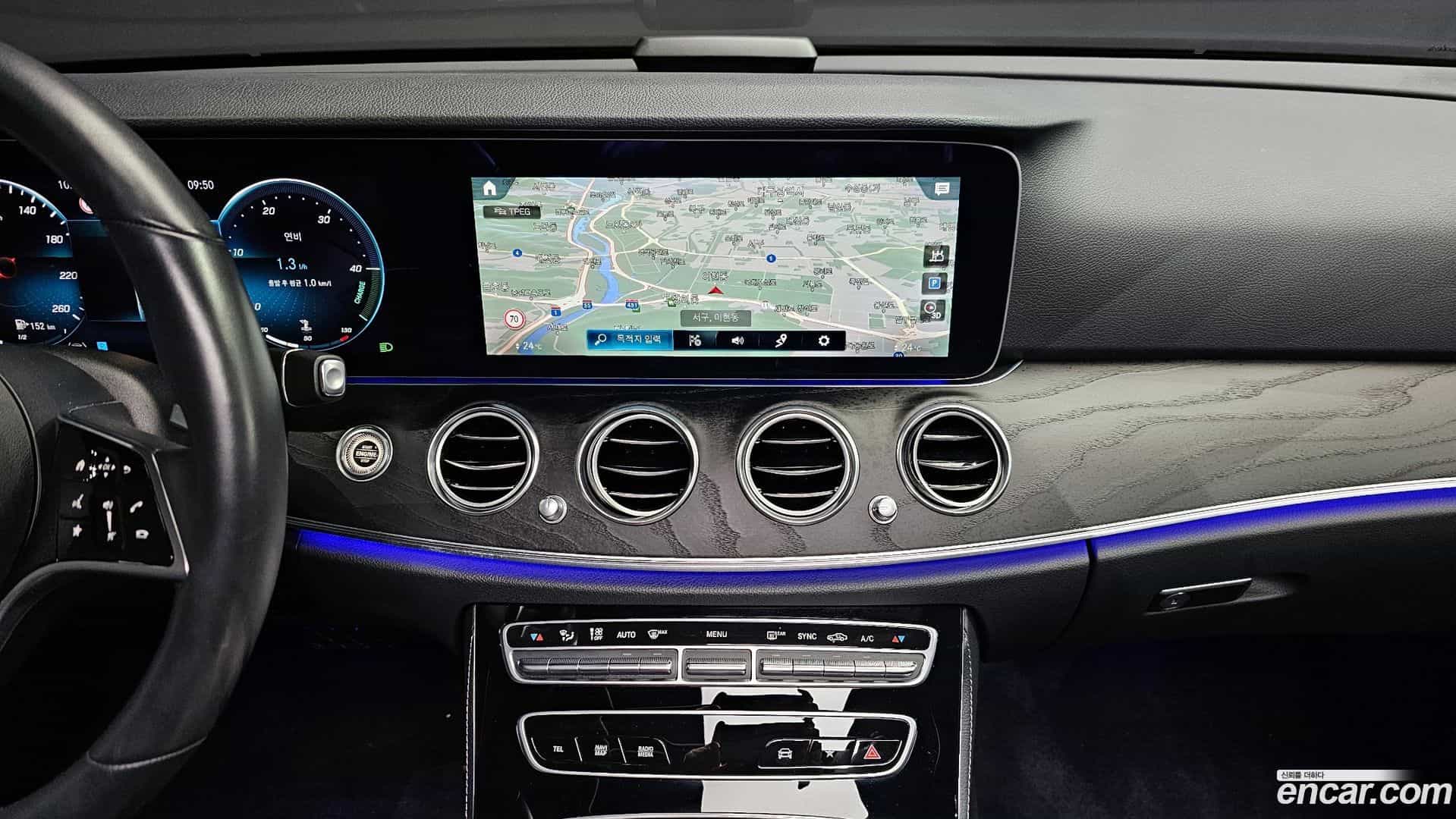 E-Class Mercedes-Benz 2021.11-OPTION-019
