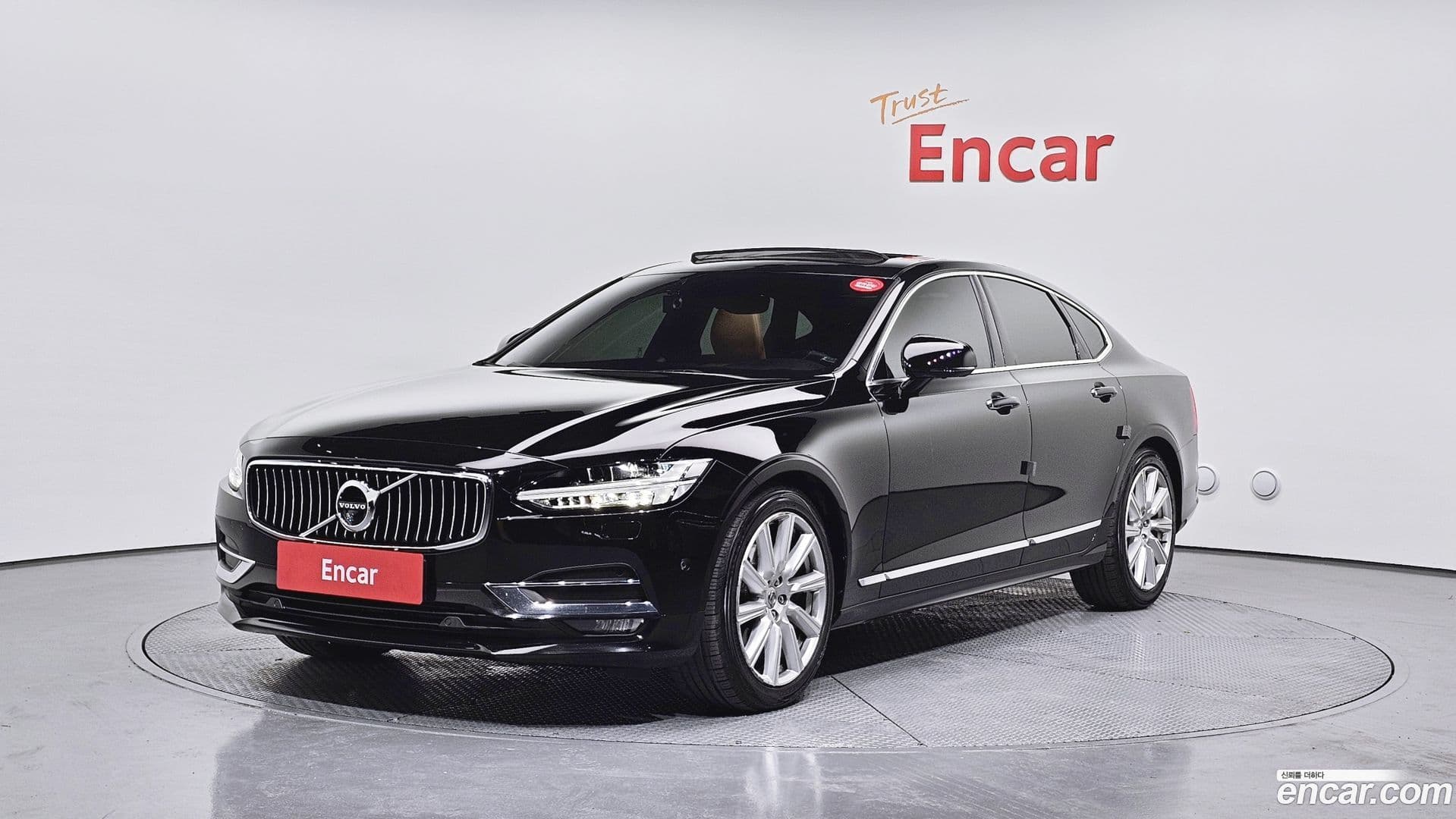Main__Slider__Photo:S90 Volvo 2019.1-0