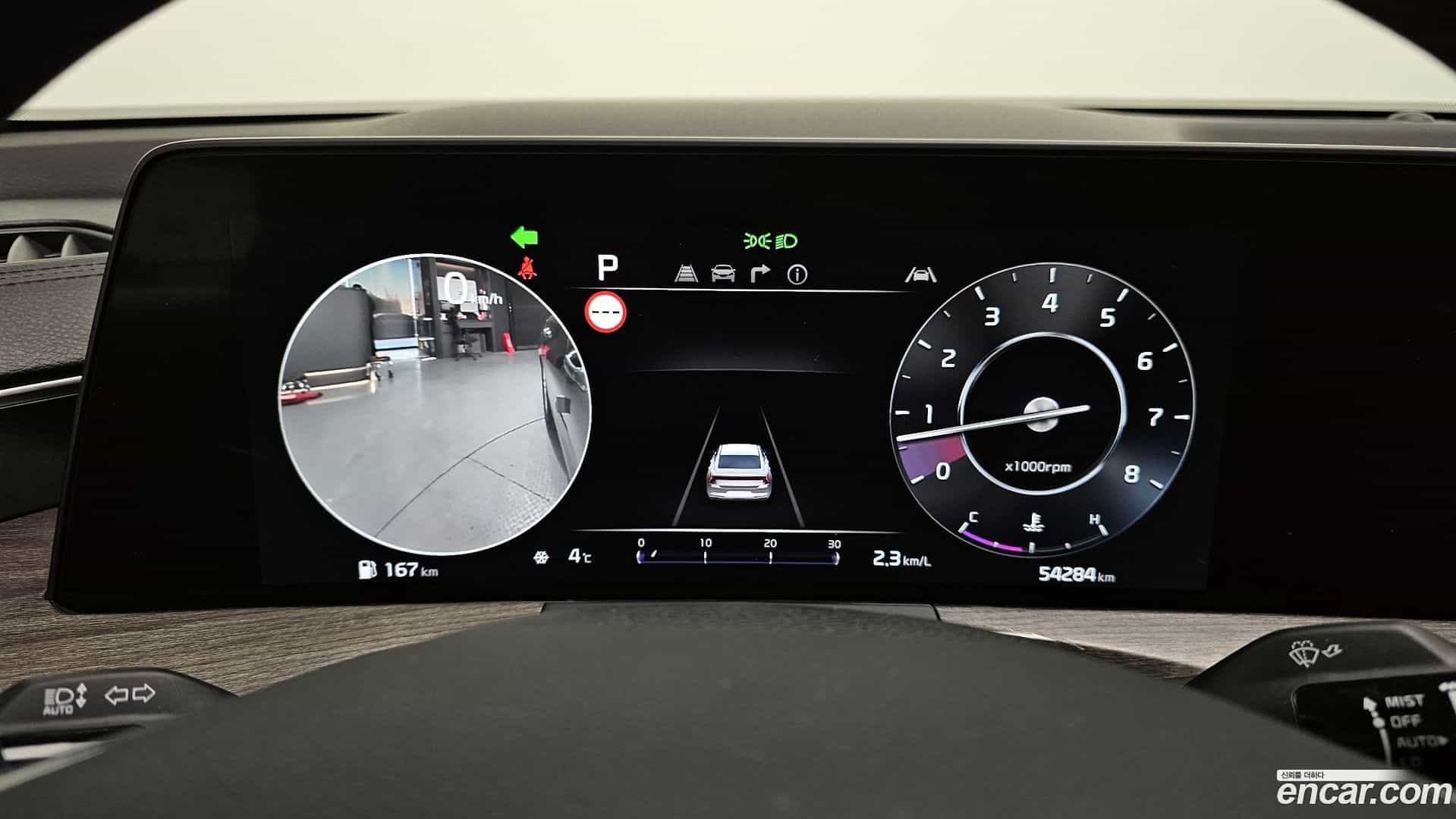 K8 Kia 2021.11-INNER-008