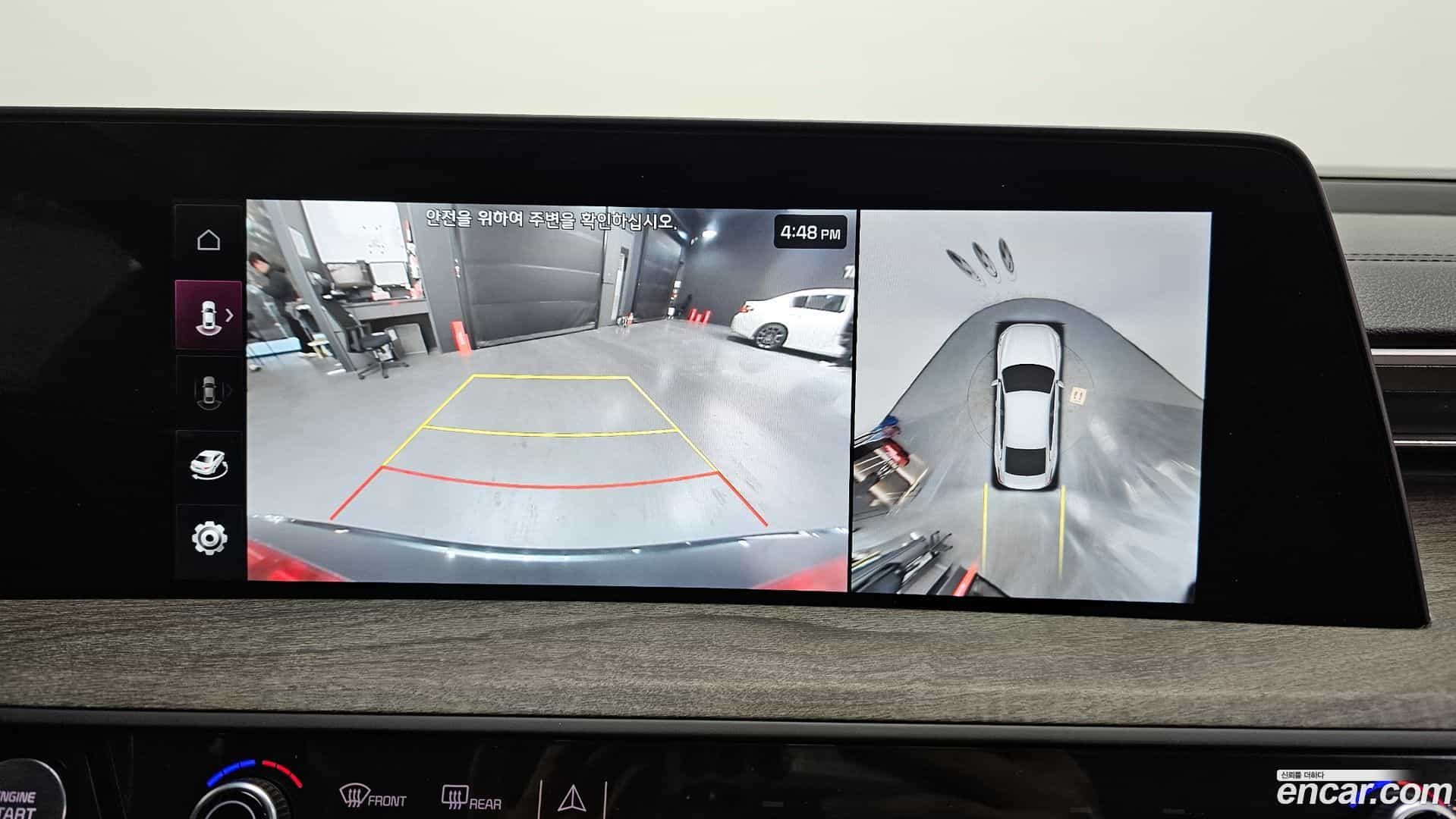 K8 Kia 2021.11-OPTION-019