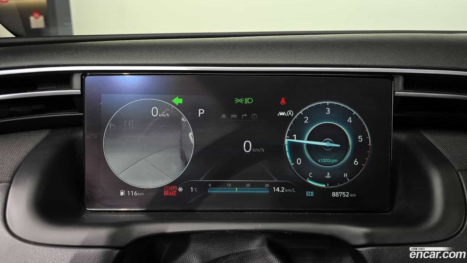 Tucson Hyundai 2022.10-INNER-008