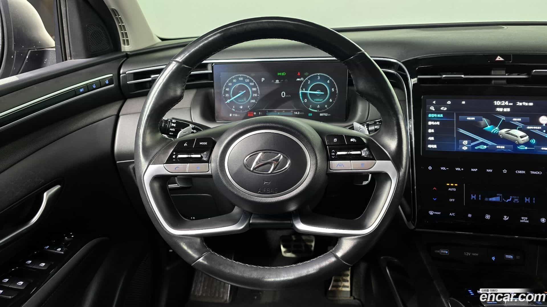 Tucson Hyundai 2022.10-OPTION-017
