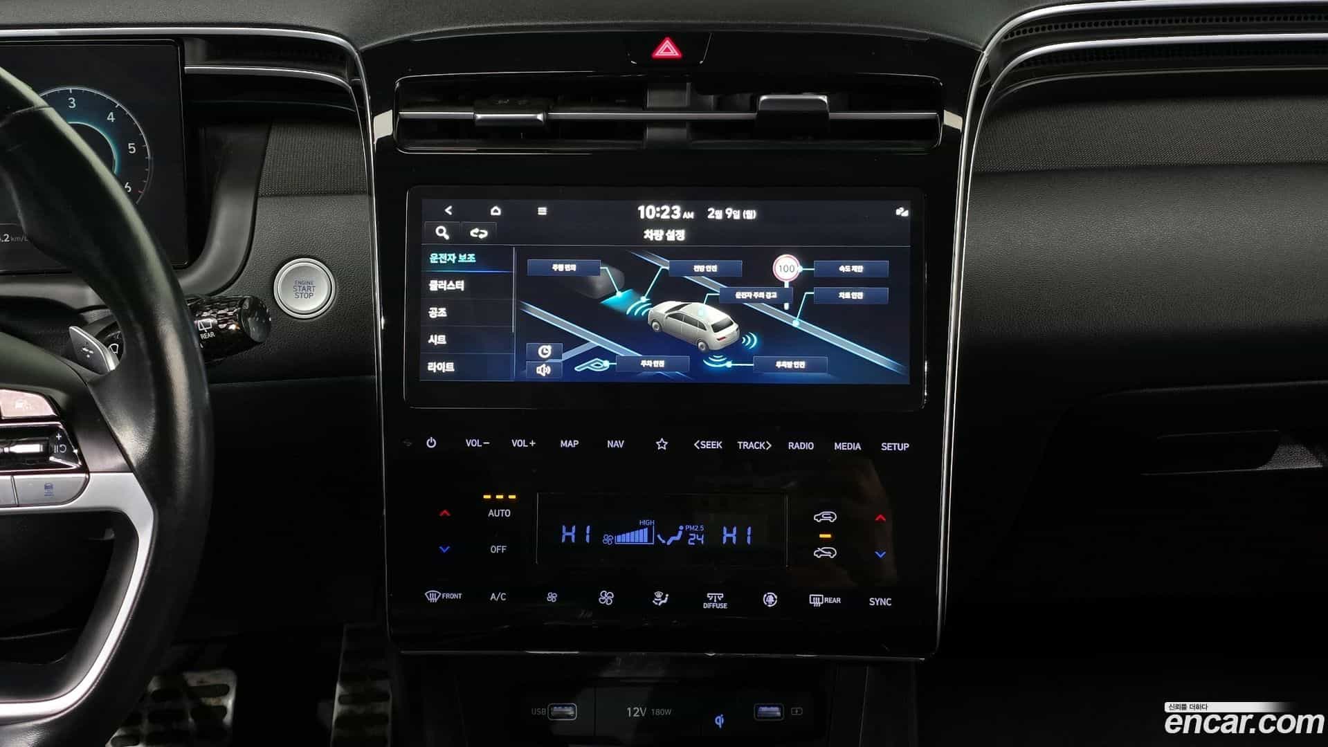 Tucson Hyundai 2022.10-OPTION-021
