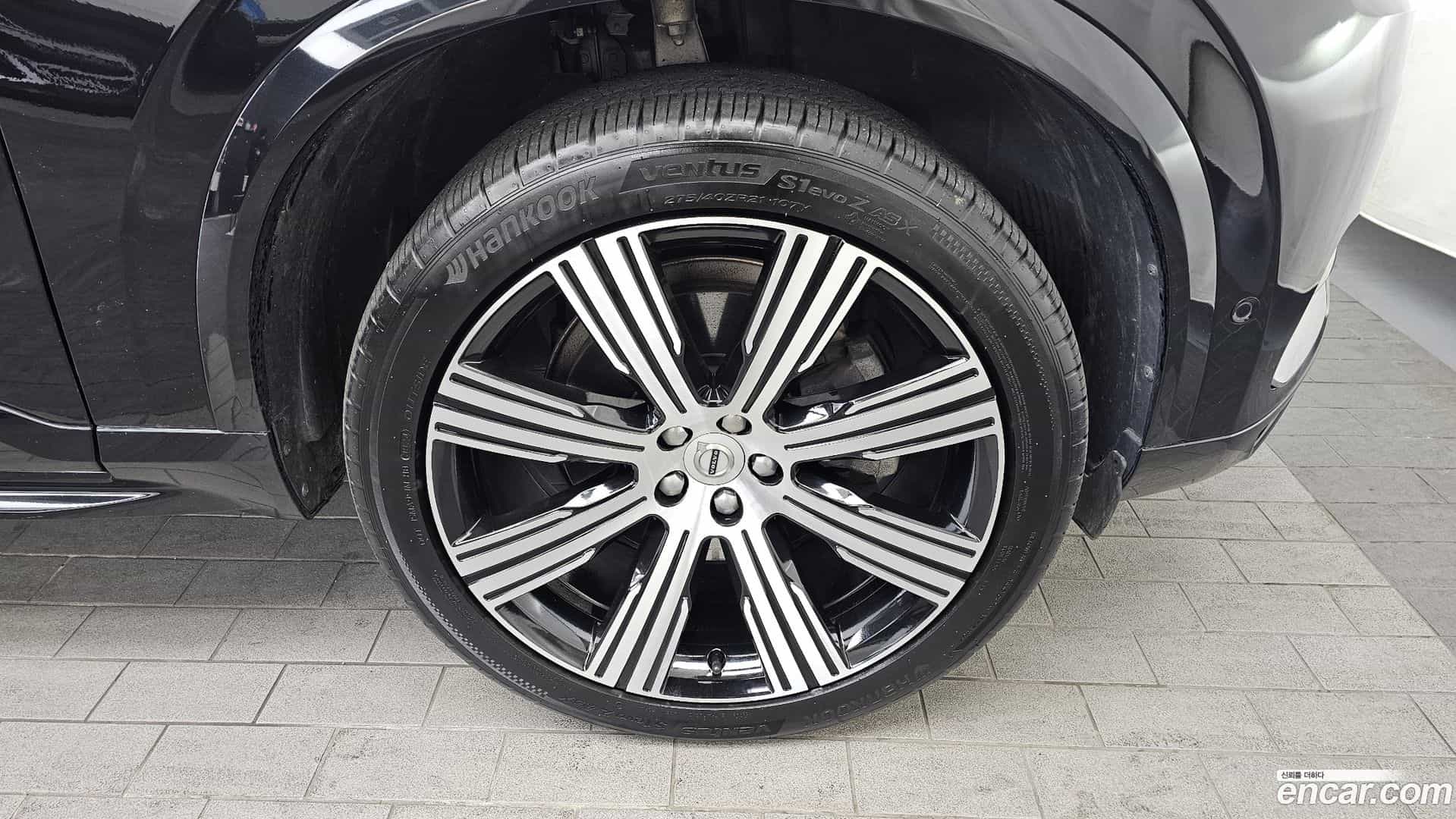 XC90 Volvo 2022.5-OUTER-005
