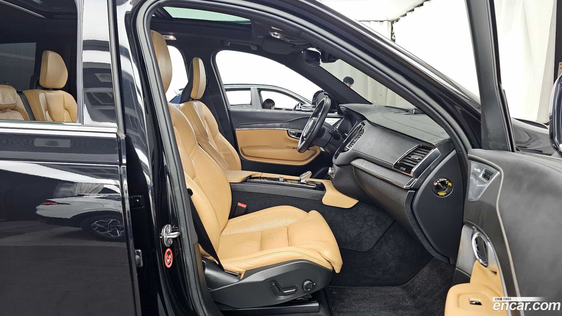 XC90 Volvo 2022.5-OPTION-015