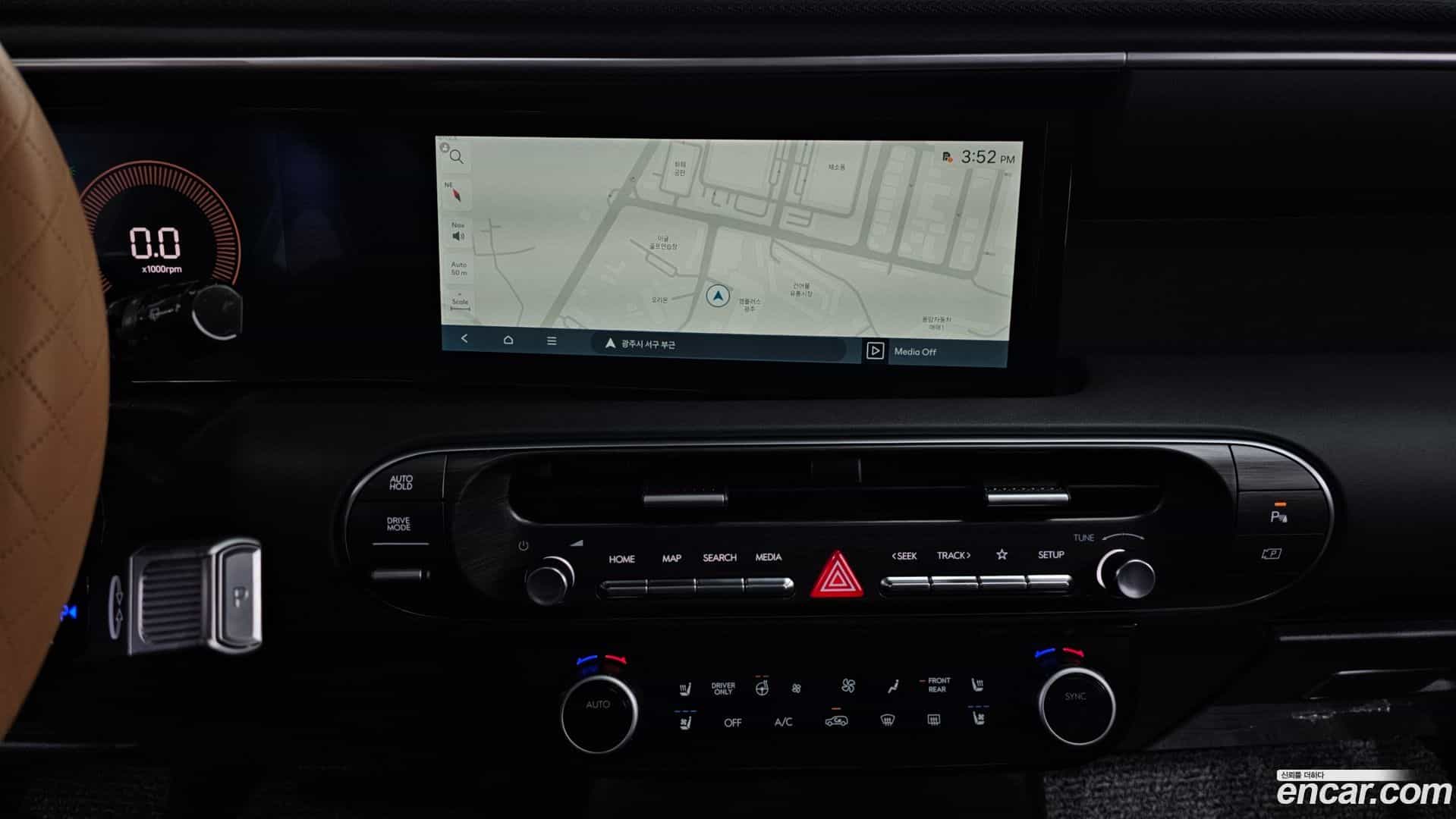 Palisade Hyundai 2025.5-OPTION-019