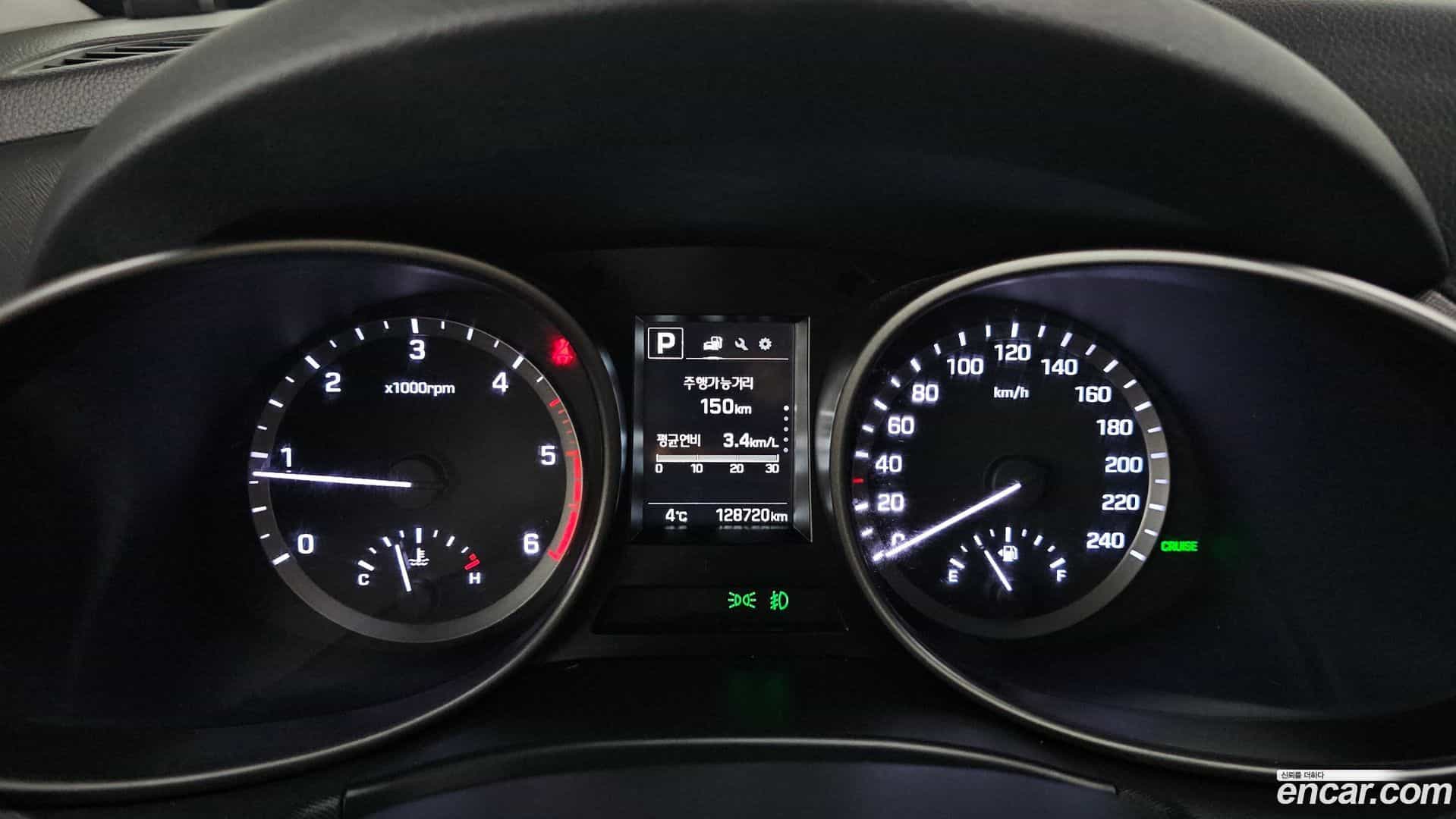 Santafe Hyundai 2016.2-INNER-008