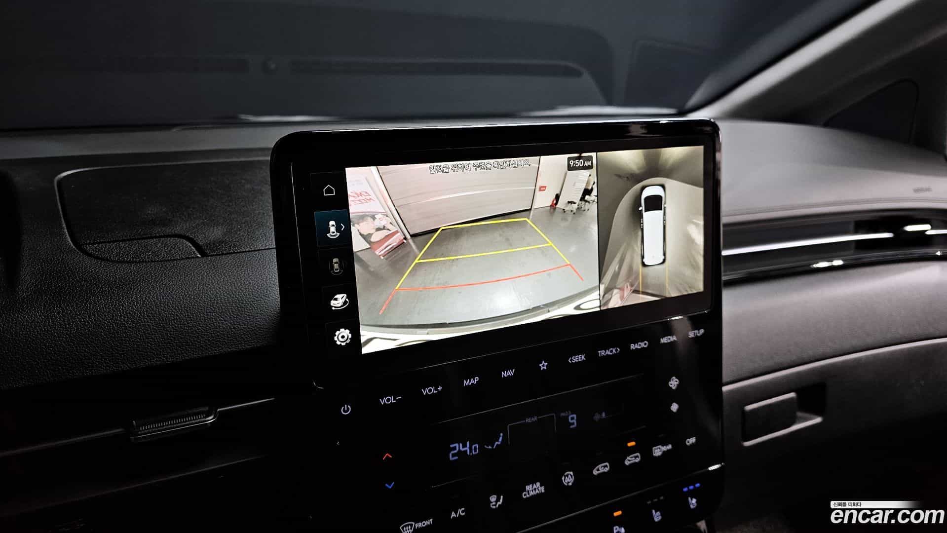 Staria Hyundai 2024.8-OPTION-021