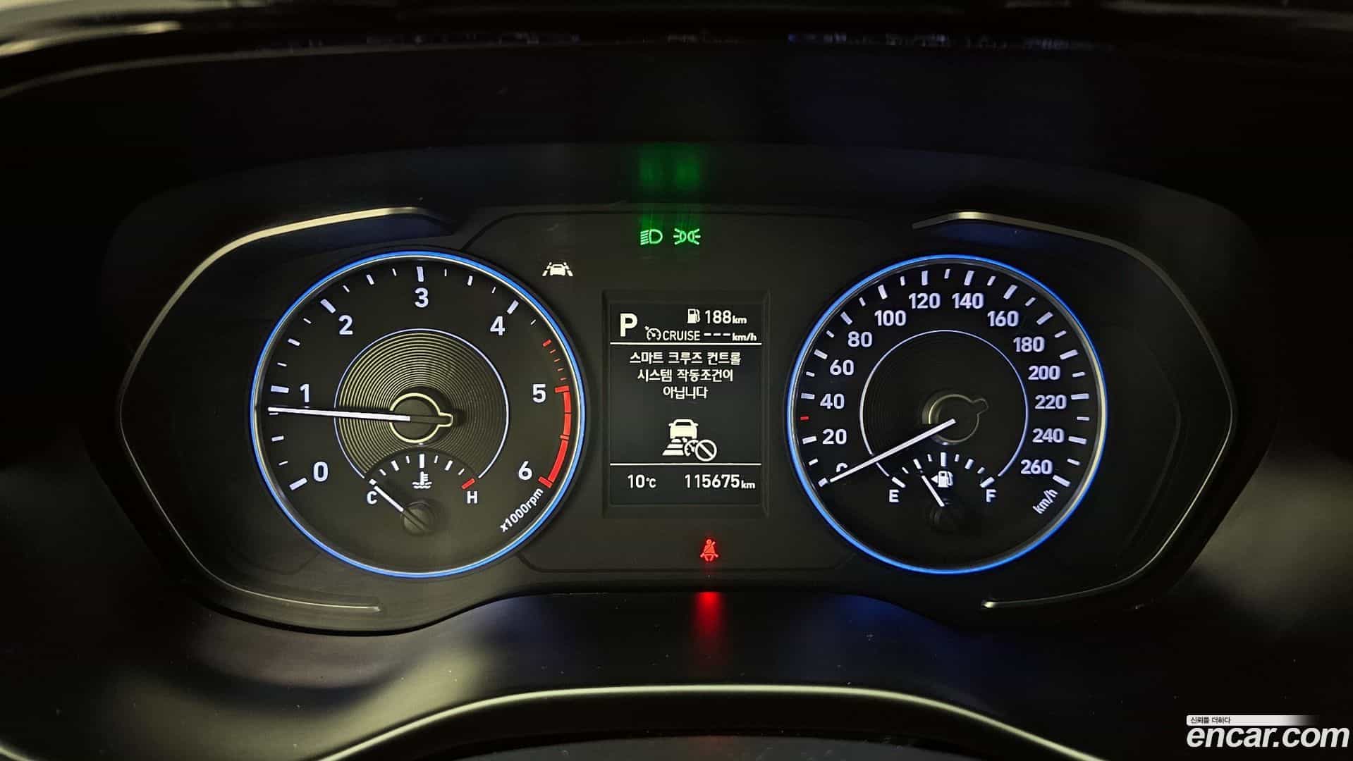Palisade Hyundai 2019.0-INNER-008