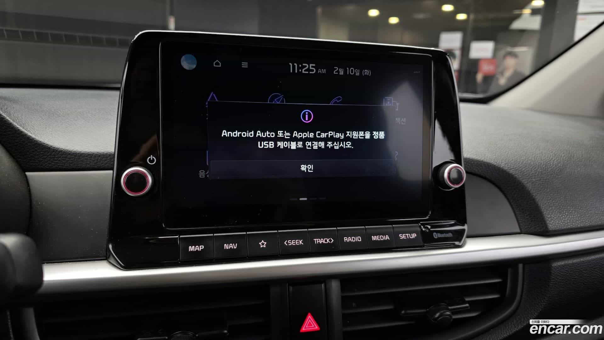 morning Kia 2022.10-OPTION-019