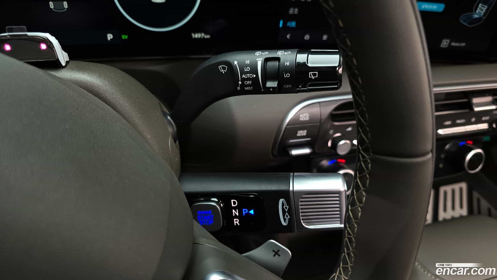 Palisade Hyundai 2025.8-INNER-009